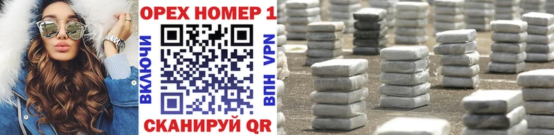 Кокаин Columbia  Купить  Орлов 