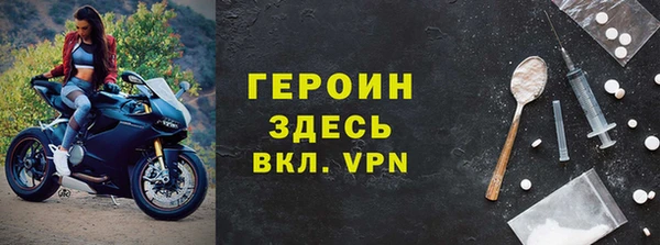 а пвп мука Строитель